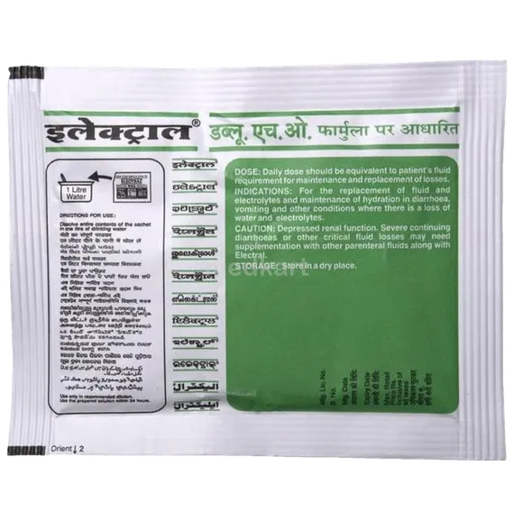 electral powder 22 gm